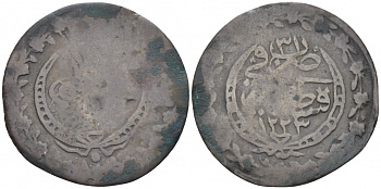 Турция 20 пара 1839 1223/31 год, Махмуд II (1808-1839), Османская империя KM 596 серебро 110-334