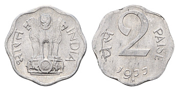 Индия 2 пайса 1977 KM 13.6 алюминий 4674-867