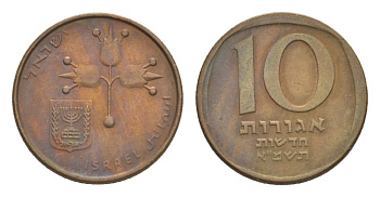 Израиль 10 агорот 1981 JE 5741 KM 108 никель бронза 4632-139