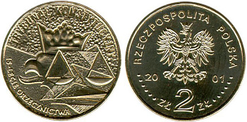 Польша 2 злотых 2001 MW, 15 лет конституционному суду в Польше KM 412 нордик UNC 4521-1126