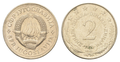 Югославия 2 динара 1979  KM 57 медь цинк никель    4660-512