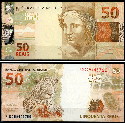 Бразилия 50 реалов 2010 голова Республики, ягуар Pick 256 i  бумага  UNC (пресс) 7200-17-3