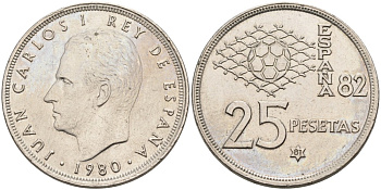 Испания 25 песет 1980 (81) чемпионат мира по футболу в Испании 1982 года, Хуан Карлос I KM 818 медно-никель 189-913