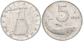 ИТАЛИЯ 5 ЛИР 1968 R, ДЕЛЬФИН, РУЛЬ KM 92 алюминий 4551-121