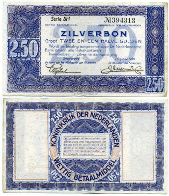 НИДЕРЛАНДЫ 2 1/2 ГУЛЬДЕНА 1938 Pick 62 бумага 444-94-2
