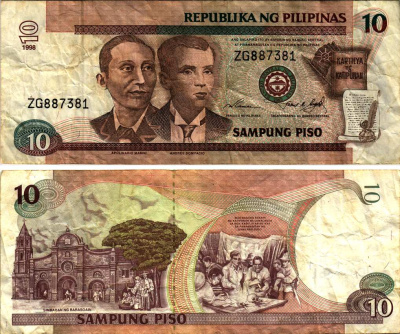 ФИЛИППИНЫ 10 ПЕСО 1998 ПОДПИСЬ 14, АПОЛИНАРИО МАБИНИ И АНДРЕАС БОНИФАСИО, ЧЕРНАЯ СЕРИЯ, НА ВОДЯНОМ ЗНАКЕ ДВЕ ФИГУРЫ Pick 187с бумага 6352-13-3-1