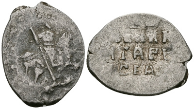 Великое Княжество Московское копейка 1535-1547 Иван IV Васильевич, Псковский монетный двор, 0,72 гр. ГиК №74 серебро    262-428