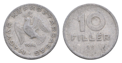 Венгрия 10 филлеров 1964 BP KM 547 алюминий 4658-443