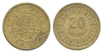 Тунис 20 миллимов 1960 KM 307 латунь 4702-768