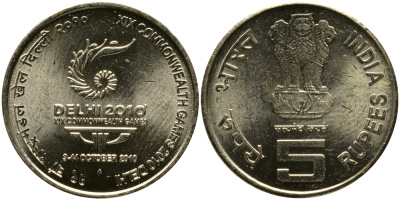 Индия 5 рупий 2010 XIX Игры стран Содружества, Дели 2010 KM 391 никель-латунь UNC M46-11