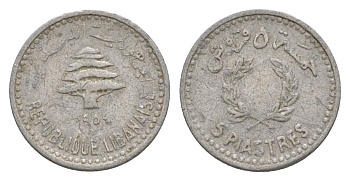 Ливан 5 пиастров 1954 KM 18 алюминий 27-624