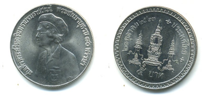 ТАИЛАНД 5 БАТ 1980 80 ЛЕТ МАТЕРИ КОРОЛЯ Y # 140 медно-никель UNC 04-611