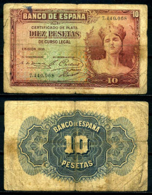 Испания 10 песет 1935 Bradbury Wilkinson, New Malden Pick 86а бумага 7203-50-1-2