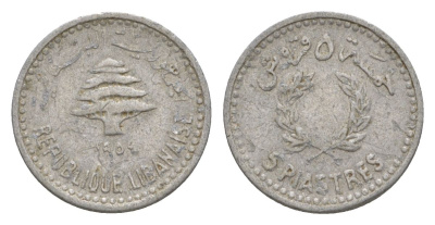 Ливан 5 пиастров 1954 KM 18 алюминий 27-624