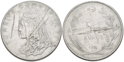 Турция 50 курушей 1976 Анатолийская невеста KM 899 нержавеющая сталь 4541-1257