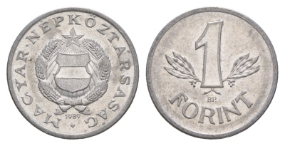 Венгрия 1 форинт 1989 BP KM 575 алюминий aUNC 4657-426