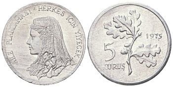 Турция 5 курушей 1975 KM 890a алюминий 4576-718