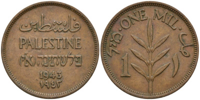 Израиль, Палестина 1 миль 1943 британская администрация (1927-1948) KM 1 бронза    4154-365