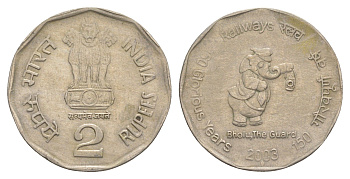 Индия 2 рупии 2003 150 лет Индийским железным дорогам KM 307 медно-никель 4650-1133