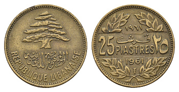 Ливан 25 пиастров 1961 кедровое дерево KM 16 алюминиевая бронза 4678-343