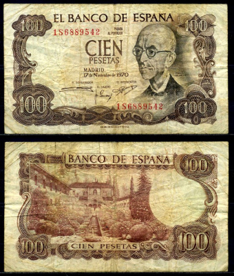 Испания 100 песет 1970 Мануэль де Фалья, летняя резиденция Мавританских королей в Гренаде Pick 152а  бумага 6281-1-2-2
