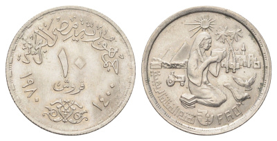 Египет 10 пиастров 1980 Продовольственная программа - ФАО KM 505 медно-никель UNC 4662-115