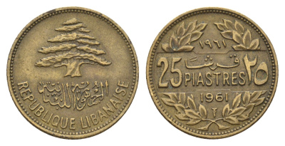 Ливан 25 пиастров 1961 кедровое дерево KM 16 алюминиевая бронза 4678-343