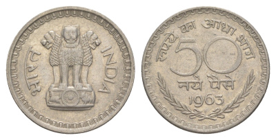Индия 50 пайс 1963 Без отметки монетного двора - Калькутта KM 55 никель 4650-1023