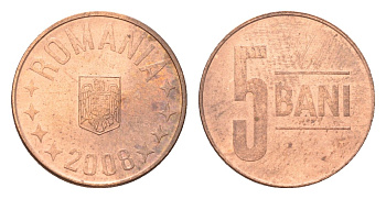 Румыния 5 бань (бани) 2008 KM 190 сталь плакированная медью 4705-765