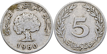 Тунис 5 миллимов 1960 KM 282 алюминий 4175-327