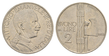 Италия 2 лиры 1923 KM 63 никель 4637-453