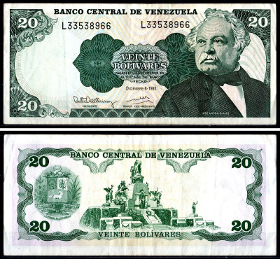 Венесуэла 20 боливаров 1992 Pick 63d бумага 3295-9-3-2