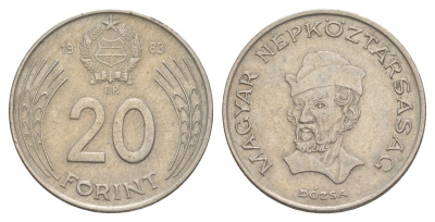 Венгрия 20 форинтов 1983 BP, Дьердь Дожа KM 630 медно-никель 4648-957