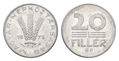 Венгрия 20 филлеров 1975 BP KM 573 алюминий 4665-1121