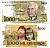 Бразилия 1000 крузейро ND (1991) серия A 8445, Кандиду Рондон Pick 231 b бумага UNC (пресс) 7487-65-3-2