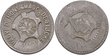 Европа жетон ND good luck, на удачу в дороге, Mady and Hons b Maqc Deqijcke, выполнен в виде колеса, четырехлистный клевер, диаметр 35 мм алюминий 97-722