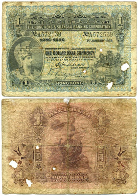 Гонконг 1 доллар 1923  Pick 171  бумага   435-5-1-2