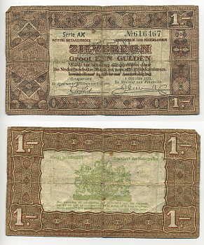 Нидерланды 1 гульден 1938 серебряный ваучер, в серии 2 буквы, 6 цифр Pick 61, Akkermans 4.1 b  бумага 6301-1-4