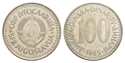 Югославия 100 динаров 1985 KM 114 медь цинк никель 4185-931