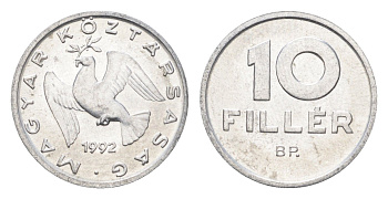 Венгрия 10 филлеров 1992 BP KM 675 алюминий UNC 4664-1119
