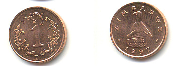 Зимбабве 1 цент 1997 птица-идол KM 1a сталь плакированная бронзой UNC 86-1154