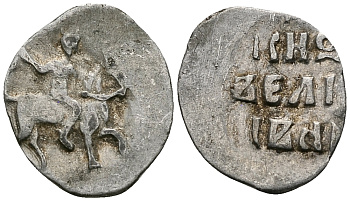 ВЕЛИКОЕ КНЯЖЕСТВО МОСКОВСКОЕ ДЕНГА 1535 - 1547 ИВАН IV ВАСИЛЬЕВИЧ, МОСКОВСКИЙ МОНЕТНЫЙ ДВОР, 0,34 ГР ГиК №43 серебро 262-836