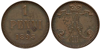 РОССИЯ ДЛЯ ФИНЛЯНДИИ 1 ПЕННИ 1893 АЛЕКСАНДР III Биткин 256 медь 3309-819