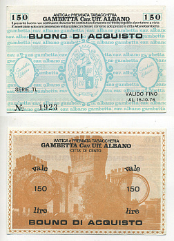 Италия купон на 150 лир ND bank acquisto, табачная лавка Гамбетто Альбано, город Ченто, действителен ДО 15.10 1976 бумага UNC (пресс) 7221-3-1-2