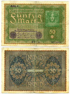 ГЕРМАНИЯ 50 МАРОК 1919 24 ИЮНЯ 1919, REIHE 4, СЕРИЯ HT, ВЫПУСК С ФЕВРАЛЯ 1920 ГОДА Pick 66, Rosenberg 62d бумага 3295-113-1