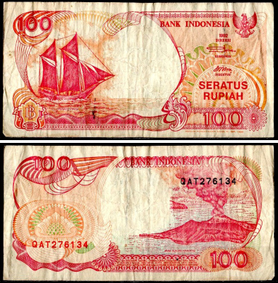 Индонезия 100 рупий 1984 Pick 122 бумага 7204-40-2-2