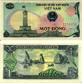 ВЬЕТНАМ 1 ДОНГ 1985 ХАНОЙСКАЯ БАШНЯ Pick 90а бумага UNC (ПРЕСС) 7548-110-1-1
