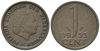 Нидерланды 1 цент 1953 Юлиана (1948-1980) KM 180 бронза 4621-446
