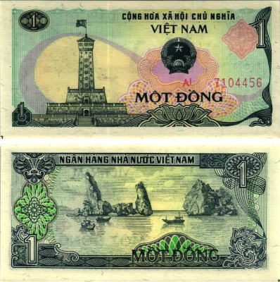 ВЬЕТНАМ 1 ДОНГ 1985 ХАНОЙСКАЯ БАШНЯ Pick 90а бумага UNC (ПРЕСС) 7548-110-1-1
