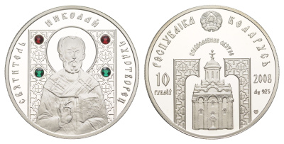 Беларусь 10 рублей 2008 Православные святые - Святитель Николай Чудотворец KM 178 серебро PROOF 11-152-32